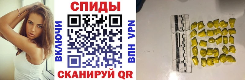 АМФЕТАМИН Premium  kraken как зайти  Волчанск 