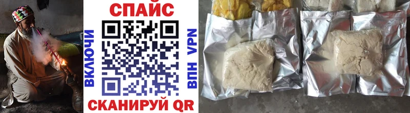 как найти закладки  Волчанск  БУТИРАТ вода 