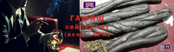 jwh Богородицк
