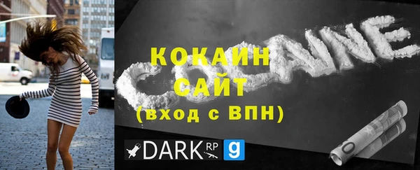 jwh Богородицк