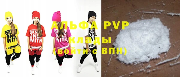 кокаин Богданович