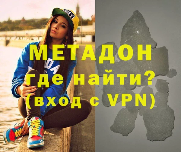 марки nbome Белокуриха