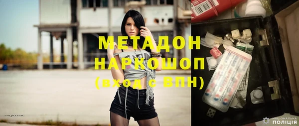 jwh Богородицк
