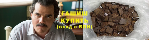 кокаин Богданович