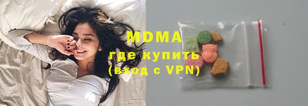 jwh Богородицк