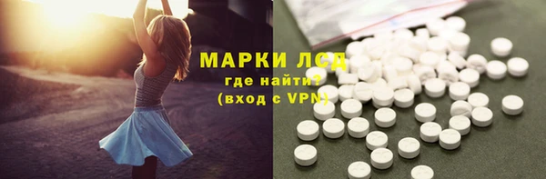 кокаин Богданович