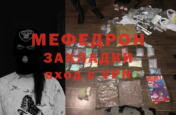 марки nbome Белокуриха