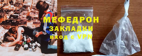 кокаин Богданович