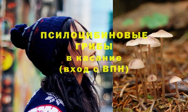 марихуана Белоозёрский