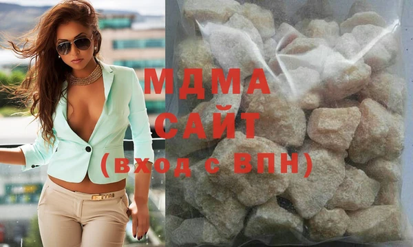 марихуана Белоозёрский