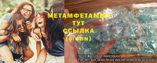 jwh Богородицк