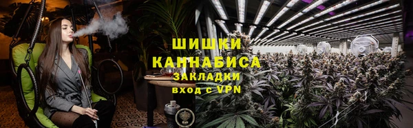 марихуана Белоозёрский