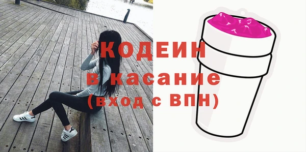 jwh Богородицк