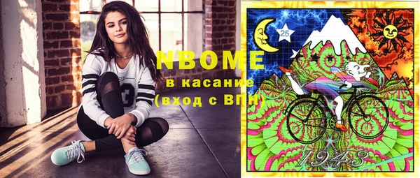 кокаин Богданович