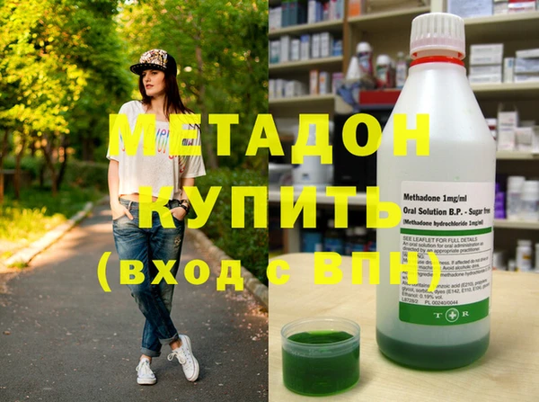 кокаин Богданович