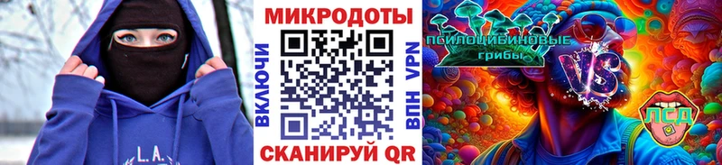 Псилоцибиновые грибы GOLDEN TEACHER  Волчанск 