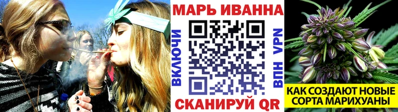 Конопля AK-47  shop клад  Волчанск 